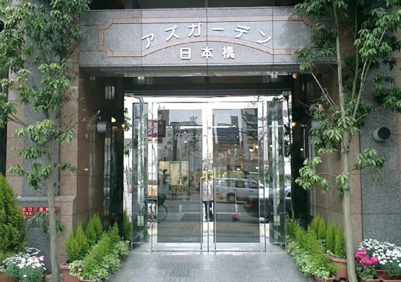 Azu Garden Nippombashi / Vacation Stay 74146 Осака Экстерьер фото